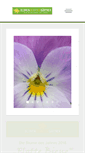 Mobile Screenshot of blumenschmuck.at